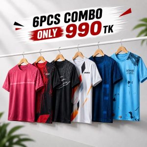 China pp 6 pcs combo