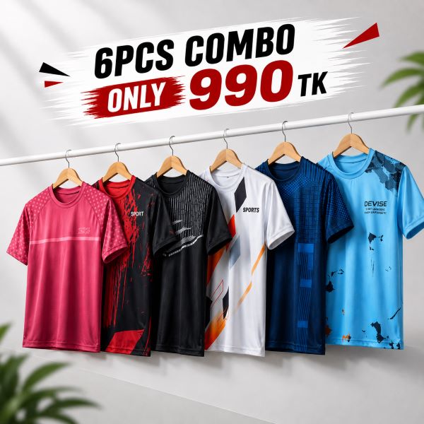 China pp 6 pcs combo